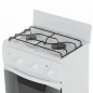 Плита газовая 50*35 CK 2201-W двухкомфорочная Flama