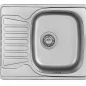 Мойка из нержавеющей стали, врезная 580х480 0,8-180 Лайн, Matteo