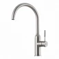 Смеситель для кухни "Эксперт" LM5079S, Lemark