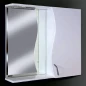 Зеркало-шкаф Лима-3 60 левый с подсветкой Calpe