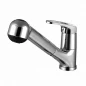 Смеситель для кухни "Омега" LM3150C, Lemark