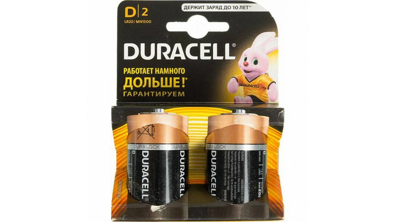 Батарейка Duracell lr20. Батарейка Duracell d (lr20). Батарейка Duracell lr03-20(2шт*10)BL (ААА) Basic (20/240). Батарейка Duracell Basic d 1.5v lr20 2шт.