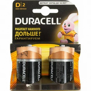 Батарейки Duracell LR20 BL2