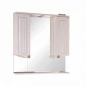 Зеркало-шкаф Арно 80.01 белое дерево Onika