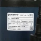 Насос фекальный "Vort 1101PW", 260 л/мин, h=10м, Unipump