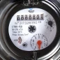Счетчик холодной воды турбинный фланцевый СТВХ-150, Декаст Метроник