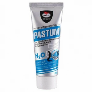 Паста Pastum H2O, 70г