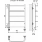 Стандарт П5 400х596 Полотенцесушитель TERMINUS
