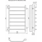 Виктория П7 500х796 б/п 600 Полотенцесушитель TERMINUS